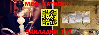 амф Шахты