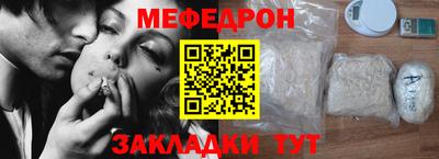 амф Шахты