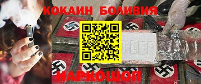 амф Шахты