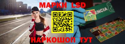 прущие крисы Шебекино