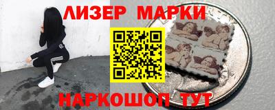 амф Шахты