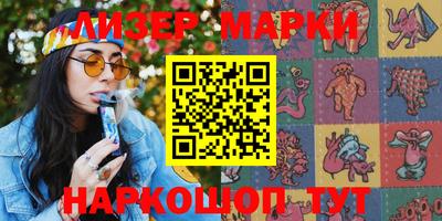 прущие крисы Шебекино
