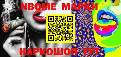 амф Шахты