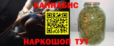 прущие крисы Шебекино