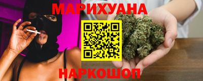 амф Шахты