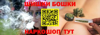 амф Шахты
