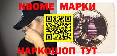 прущие крисы Шебекино