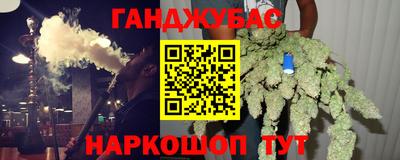 прущие крисы Шебекино