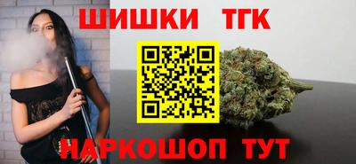 амф Шахты