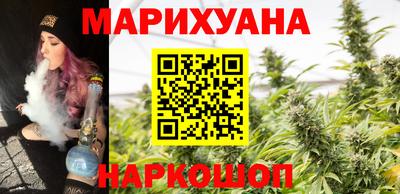 прущие крисы Шебекино