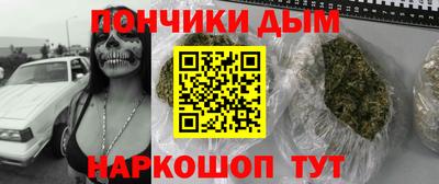 амф Шахты
