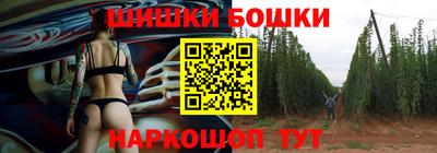 прущие крисы Шебекино