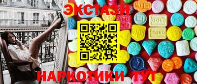 прущие крисы Шебекино