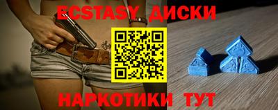 прущие крисы Шебекино