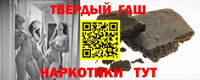 прущие крисы Шебекино
