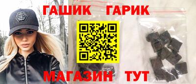 амф Шахты