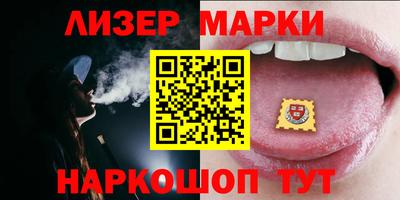 прущие крисы Шебекино